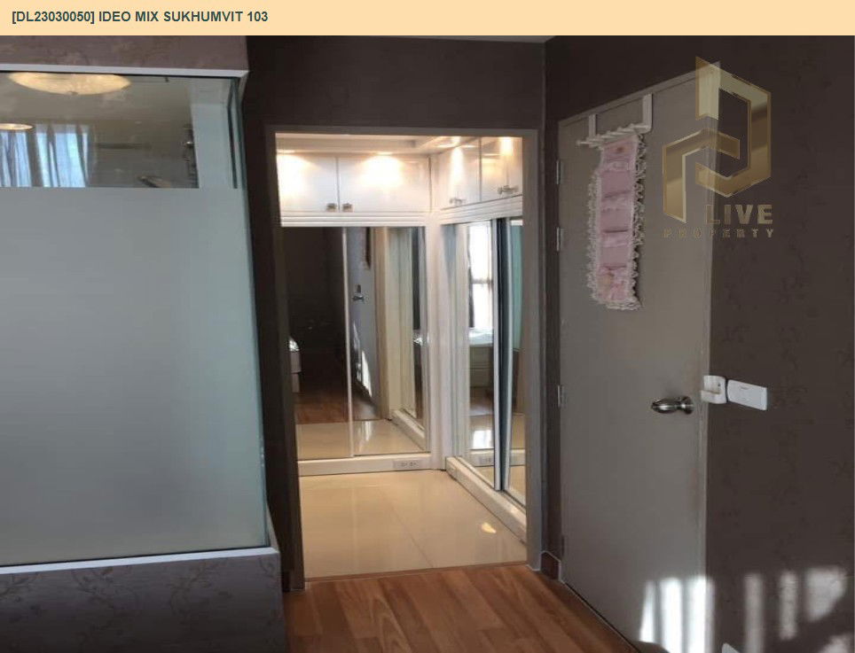 รูป DL23030050 ให้เช่าคอนโด ไอดีโอ มิกซ์ สุขุมวิท 103 (IDEO Mix Sukhumvit 103) ใกล้ BTS อุดมสุข พร้อมเข้าอยู่ โทรด่วน 0638692663 LineID @897iyzll - รูปที่ 13/16