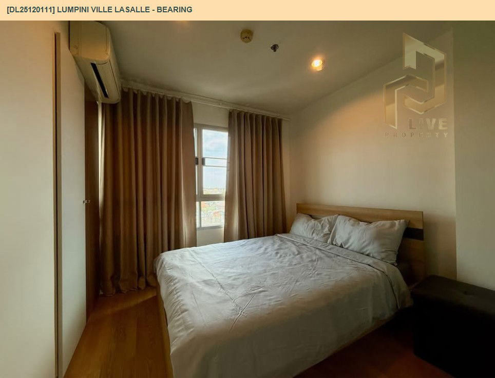 รูป DL25120111 ให้เช่าคอนโด ลุมพินี วิลล์ ลาซาล - แบริ่ง (Lumpini Ville Lasalle - Bearing) ใกล้ BTS แบริ่ง พร้อมเข้าอยู่ โทรด่วน 0614453194 LineID @162cjixi - รูปที่ 3/11