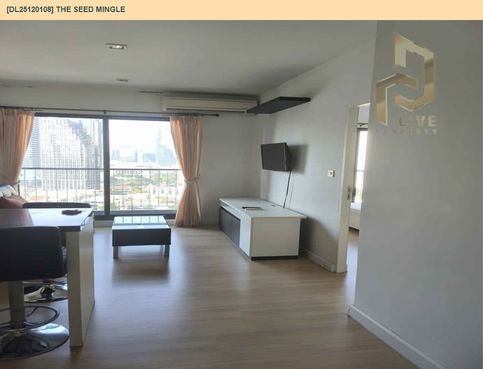 picture DL25120108 Condo for rent, The Seed Mingle near BTS Sala Daeng, ready to move in, call urgently 0638692663 LineID @655ebbvc - 8/12