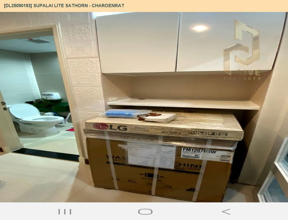 รูป DL25090193 ให้เช่าคอนโด ศุภาลัย ไลท์ สาทร - เจริญราษฎร์ (Supalai Lite Sathorn - Charoenrat) ใกล้ BTS สุรศักดิ์ พร้อมเข้าอยู่ โทรด่วน 0800343450 LineID @655ebbvc - รูปที่ 7/8