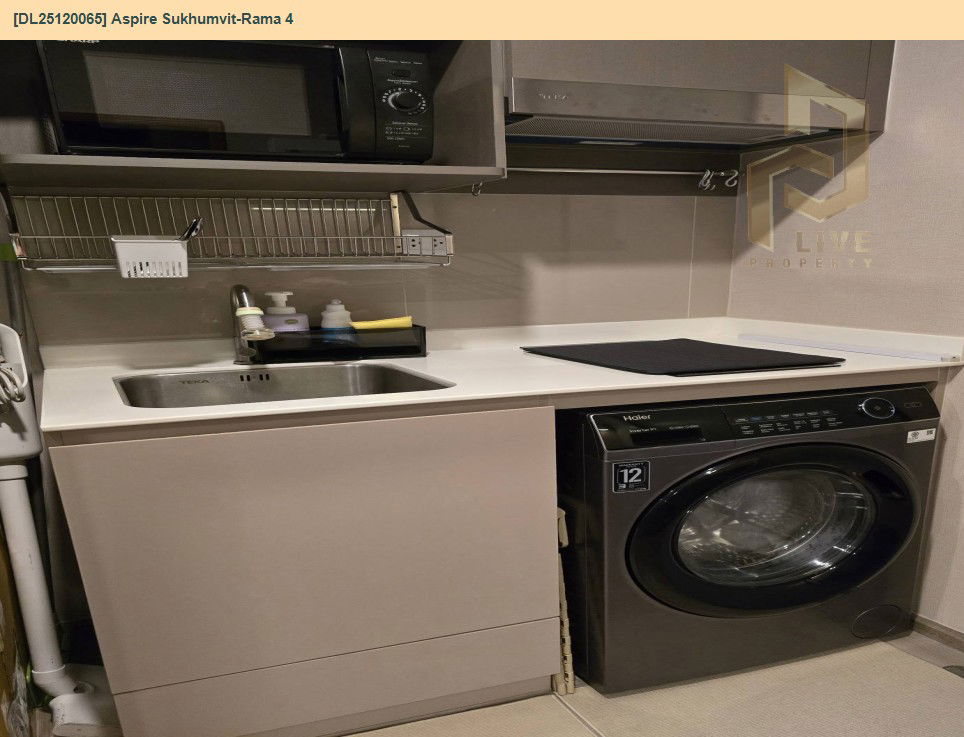 รูป DL25120065 ให้เช่าคอนโด แอสปาย สุขุมวิท-พระราม 4 (Aspire Sukhumvit-Rama 4) ใกล้ BTS พระโขนง พร้อมเข้าอยู่ โทรด่วน 0800343450 LineID @655ebbvc - รูปที่ 11/12