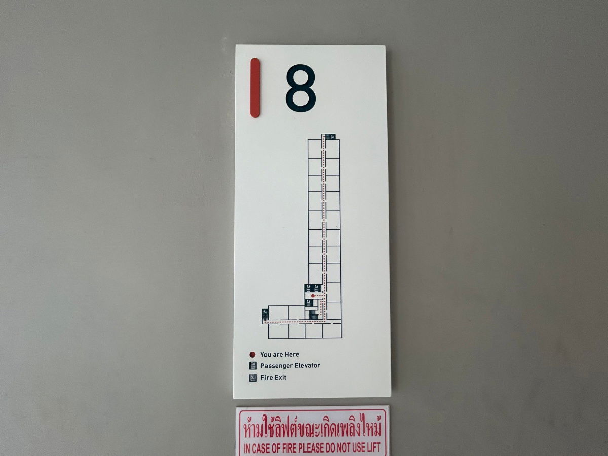 รูป JK 4908158 : เดอะ คีย์ แจ้งวัฒนะ - รูปที่ 4/15