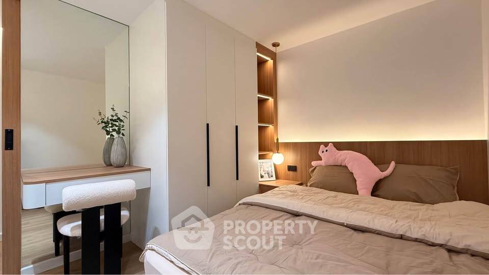 picture 2-BR Condo at Sritana Condominium 2 close to Chiang Mai University (ID 2461817) - 7/16