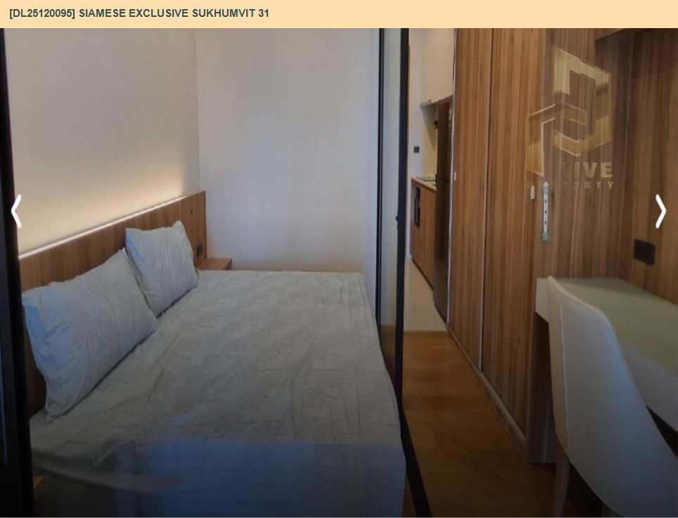 รูป DL25120095 ให้เช่าคอนโด ไซมิส เอ็กซ์คลูซีฟ สุขุมวิท 31 (Siamese Exclusive Sukhumvit 31) ใกล้ BTS พร้อมพงษ์ พร้อมเข้าอยู่ โทรด่วน 0638692663 LineID @897iyzll - รูปที่ 6/11