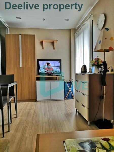 picture DL006211 Condo for rent, The Base Rama 9 - Ramkhamhaeng near ARL Ramkhamhaeng, ready to move in, call urgently 0638692663 LineID @534wlwof - 4/8