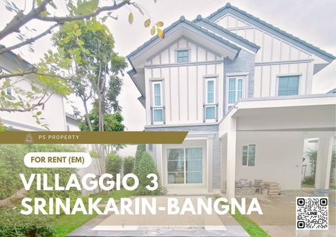 Single house for rent 📍 Villaggio 3 Srinakarin-Bangna 📍 4 bedrooms, 3 bathrooms, fully furnished and equipped with appliances