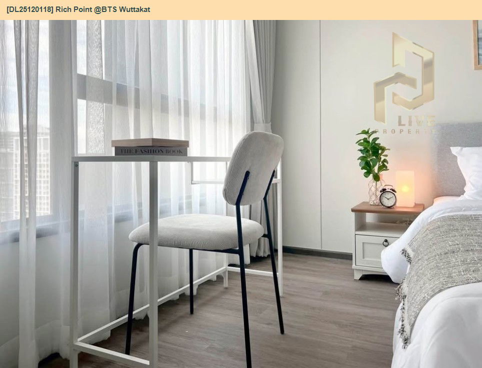 picture DL25120118 Condo for rent, Rich Point @BTS Wuttakat near BTS วุฒากาศ, ready to move in, call urgently 0638692663 LineID @897iyzll - 6/10