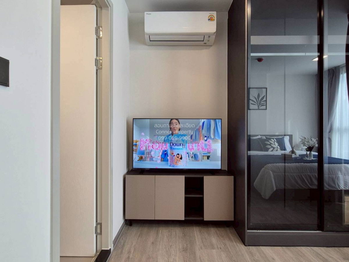 รูป เช่าคอนโด  แอทโมซ พาลาซิโอ ลาดพร้าว-วังหิน ลาดพร้าว เขต ลาดพร้าว กรุงเทพ CX-138849 ✅ ทักไลน์ @connexproperty ตอบทันที ทีมงานมืออาชีพ ✅  - รูปที่ 3/12