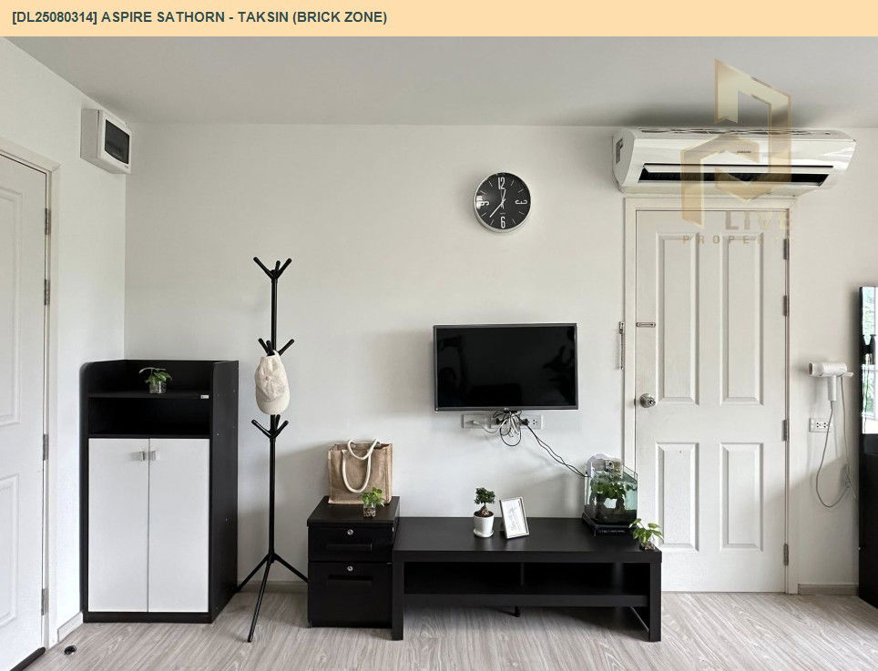 picture DL25080314 Condo for rent, Aspire Sathorn - Taksin (Brick Zone) near BTS Wutthakat, ready to move in, call urgently 0638692663 LineID @897iyzll - 6/12