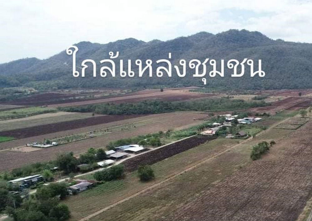 รูป Call : 095-519-9395 ขายที่ดินแก่งคอย สระบุรี วิวเขา โฉนดครุฑแดงพร้อมโอน ที่ดินสูงกว่าระดับน้ำทะเล 1xx เมตร ไฟฟ้าประปาพร้อม ใกล้เขื่อนป่าสักชลสิทธิ์ - รูปที่ 10/13