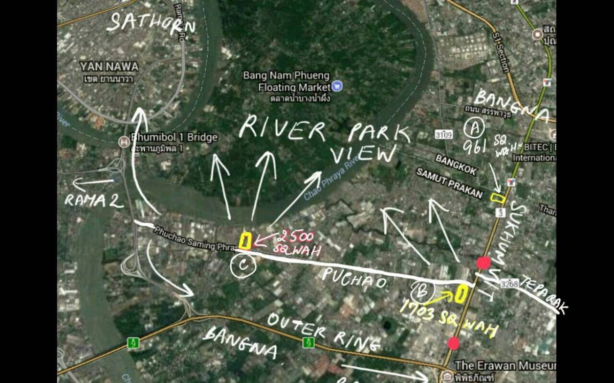 รูป ขายที่ดิน 6 ไร่ครึ่งติดถนนใหญ่ปู่เจ้าสมิงพรายใกล้สะภานภูมิพล - รูปที่ 2/9