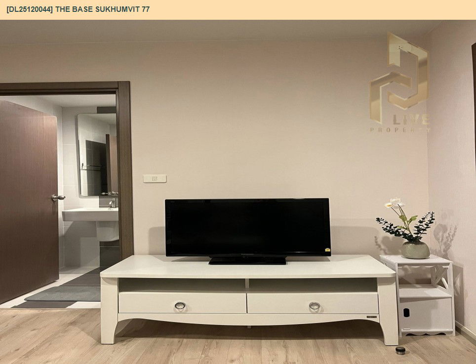 picture DL25120044 Condo for rent, The Base Sukhumvit 77 near BTS On Nut, ready to move in, call urgently 0638692663 LineID @534wlwof - 13/13