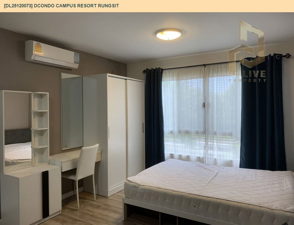 picture DL25120073 Condo for rent, dcondo Campus Resort Rungsit near -, ready to move in, call urgently 0638692663 LineID @655ebbvc - 9/12