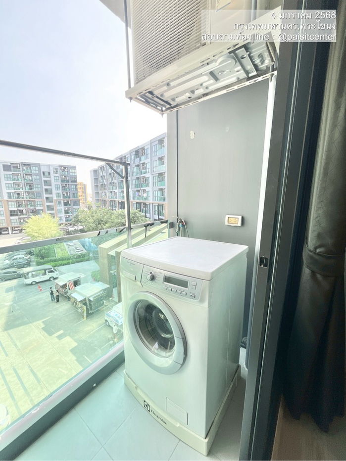 รูป ให้เช่าดิเอ็กเซล ไฮด์อะเวย์ สุขุมวิท 50 (The Excel Hideaway Sukhumvit 50#ใกล้BTSอ่อนนุช - รูปที่ 9/9