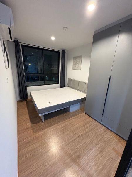 picture For rent: Niche Mono Rama9, Building B, 5th floor - 2/12