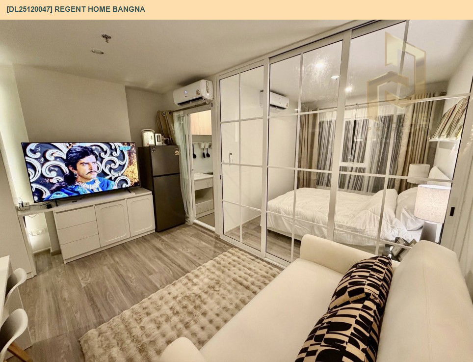 รูป DL25120047 ให้เช่าคอนโด รีเจ้นท์ โฮม บางนา (Regent home bangna) ใกล้ BTS บางนา พร้อมเข้าอยู่ โทรด่วน 0638692663 LineID @897iyzll - รูปที่ 6/6