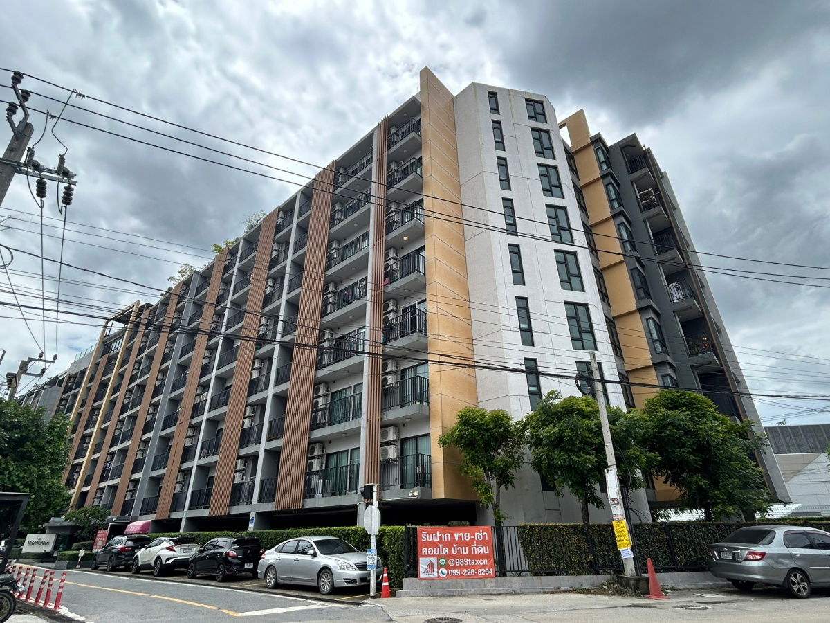 รูป JK 4561019 : ทรอปิคาน่า บีทีเอส เอราวัณ - รูปที่ 9/31