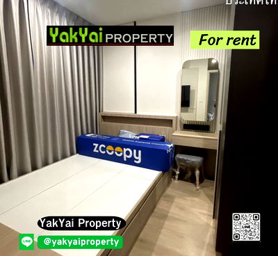 Condos for rent : ✨✨ For rent! Nue District R9 New, private corner unit. New condo next to a shopping mall, easily accessible from MRT Rama 9.
