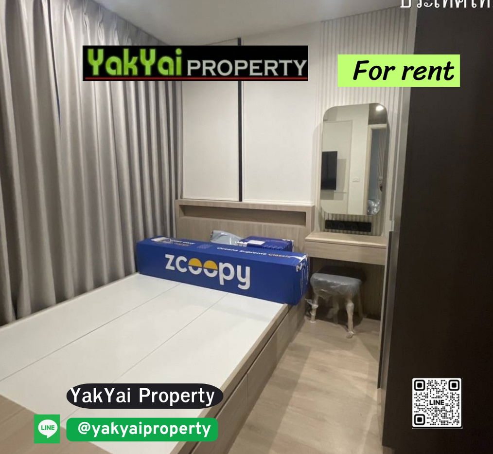 picture ✨✨ For rent! Nue District R9 New, private corner unit. New condo next to a shopping mall, easily accessible from MRT Rama 9. - 1/17