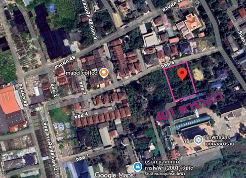 Land for sale, 401 sq. wah, Soi Suan Phak 48, Taling Chan, Bangkok