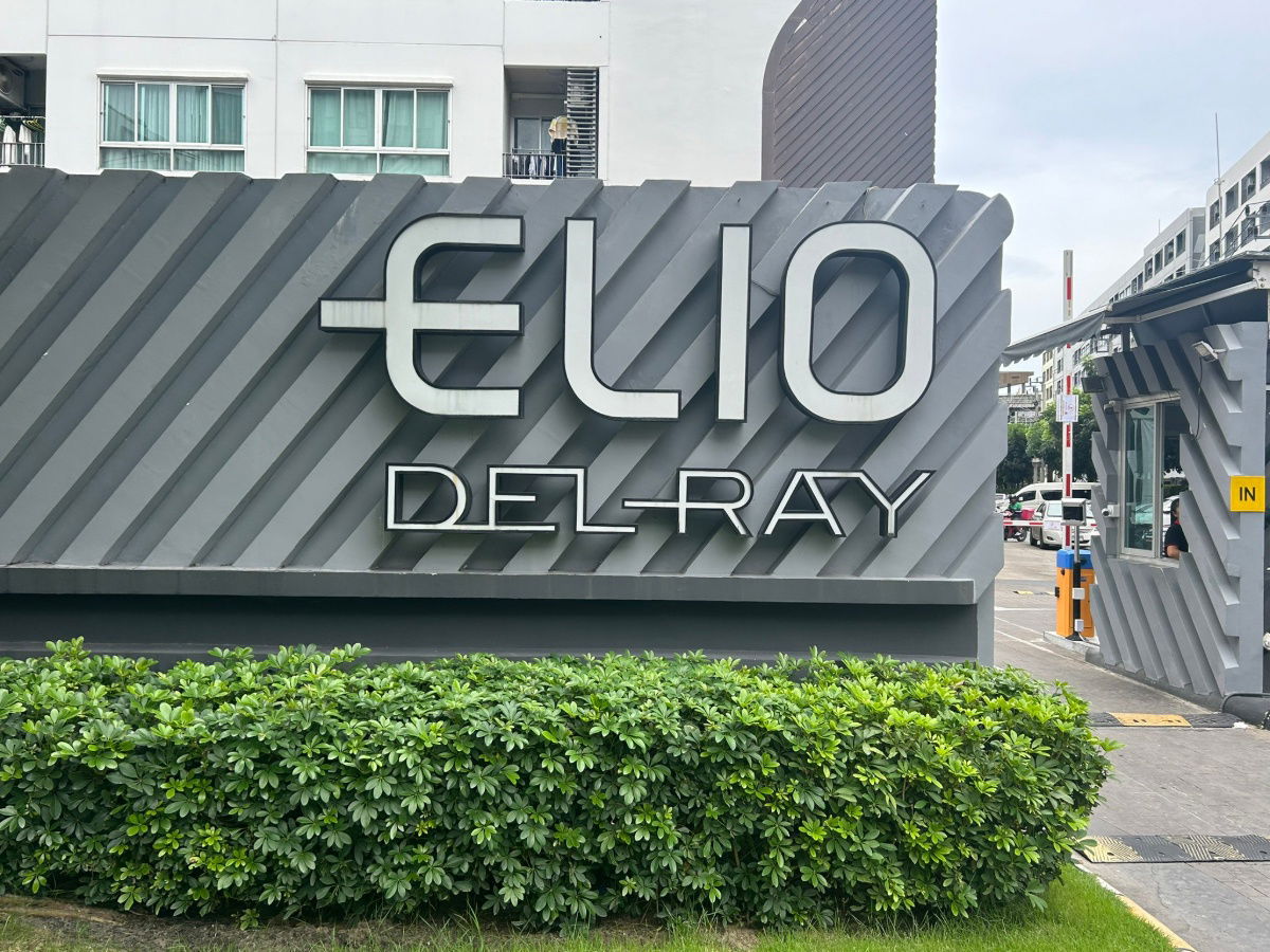 รูป JK 5300763 : เอลลิโอ เดล เรย์ สุขุมวิท 64 - รูปที่ 1/20