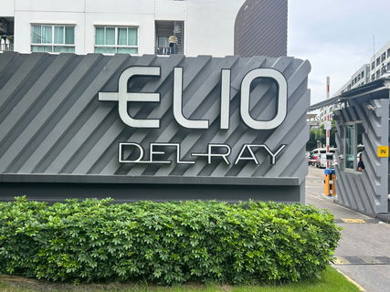 JK 5300763 : เอลลิโอ เดล เรย์ สุขุมวิท 64