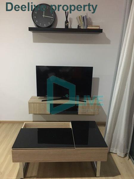 picture DL004483 Condo for rent, Haus 23 Ratchada - Ladprao near MRT ลาดพร้าว, ready to move in, call urgently 0638692663 LineID @162cjixi - 7/8