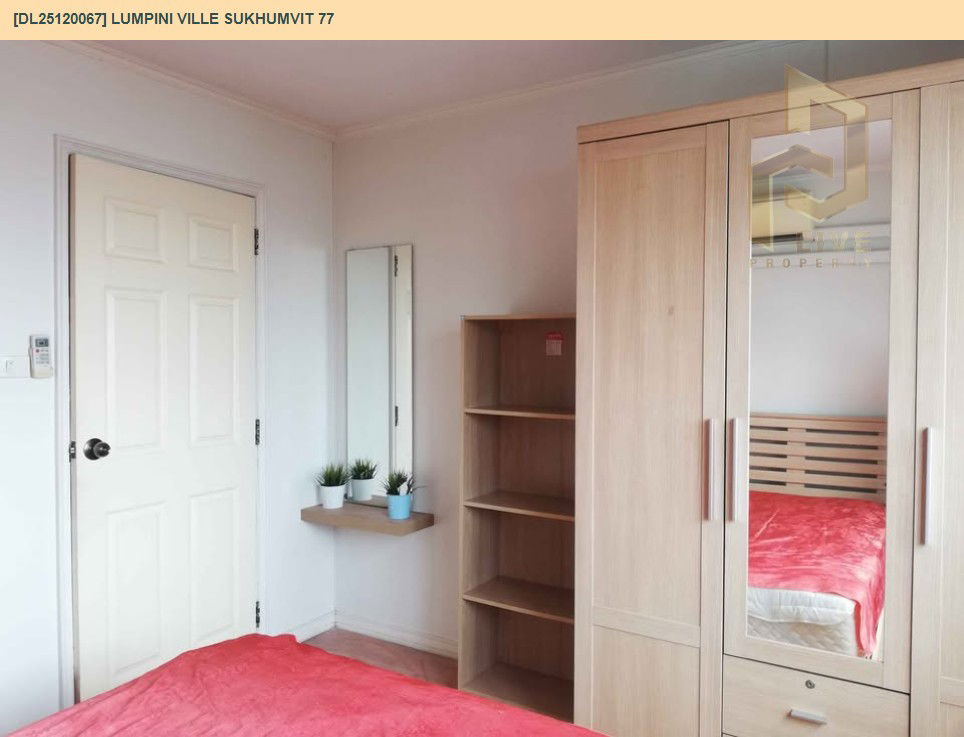 picture DL25120067 Condo for rent, Lumpini Ville Sukhumvit 77 near BTS On Nut, ready to move in, call urgently 0638692663 LineID @534wlwof - 6/6