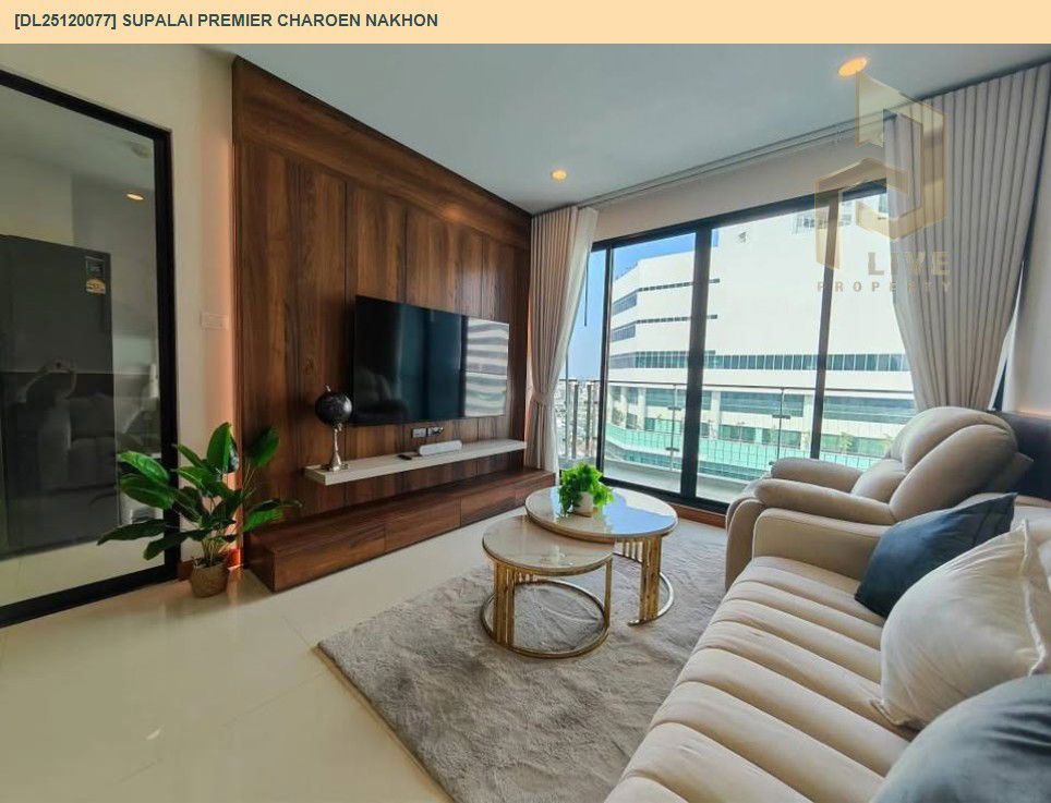 รูป DL25120077 ให้เช่าคอนโด ศุภาลัย พรีเมียร์ เจริญนคร (Supalai Premier Charoen Nakhon) ใกล้ BTS คลองสาน พร้อมเข้าอยู่ โทรด่วน 0653619502 LineID @534wlwof - รูปที่ 9/10