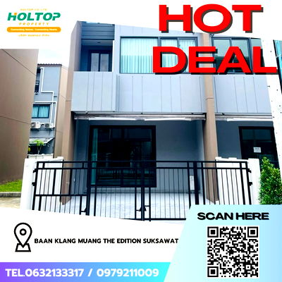 Townhouses for rent : #Z3441💥 021268 🔥House for rent: Baan Klang Muang The Edition Suksawat