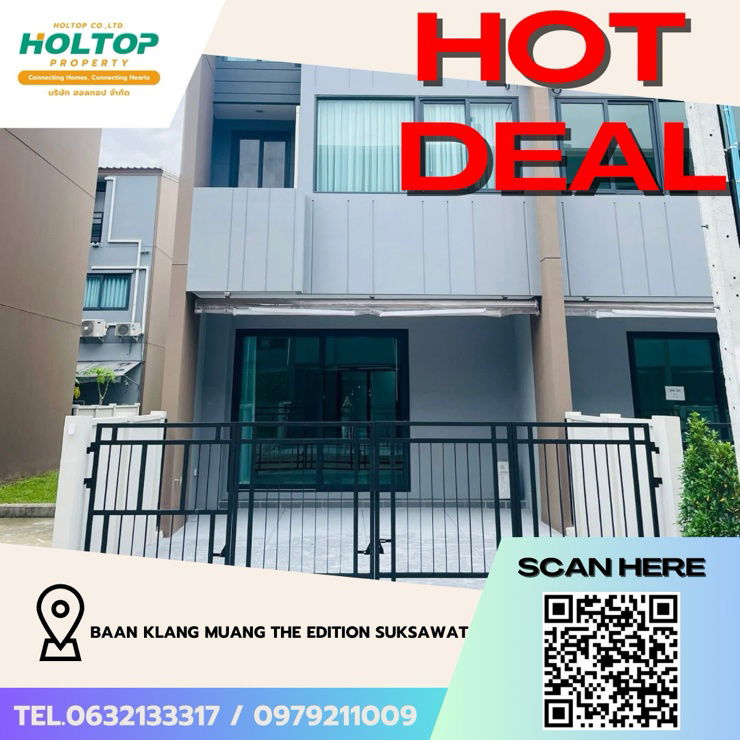 รูป #Z3441💥 021268 🔥ให้เช่าบ้าน Baan Klang Muang The Edition Suksawat - รูปที่ 1/13