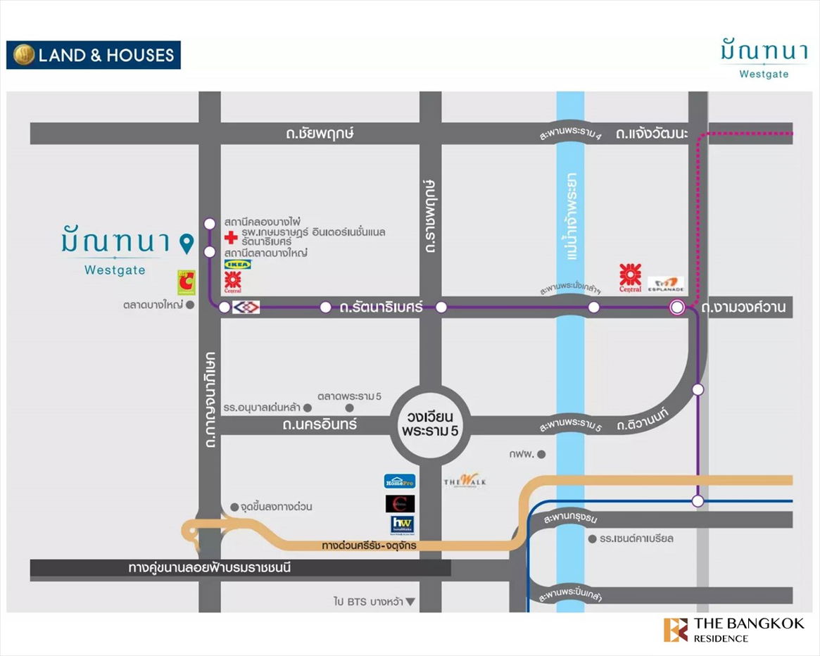 รูป Mantana Westgate หมู่บ้านเงียบสงบ น่าอยู่ - รูปที่ 11/26