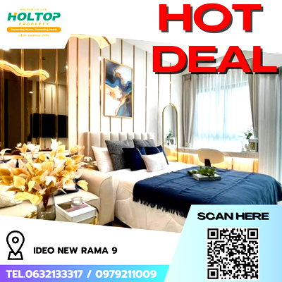 คอนโดให้เช่า : #R7986 🎉 031268 ให้เช่าคอนโด Ideo New Rama 9 