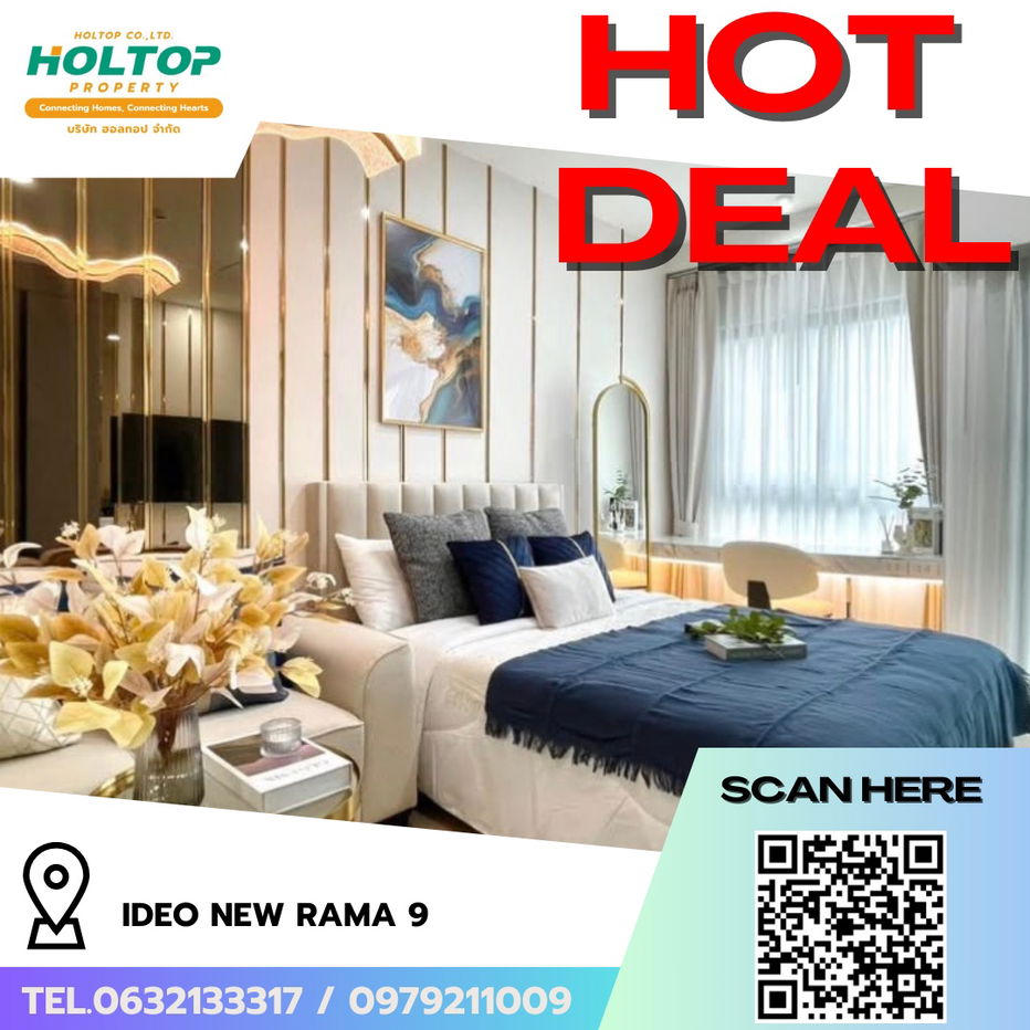picture #R7986 🎉 031268 Condo for rent at Ideo New Rama 9 - 1/11