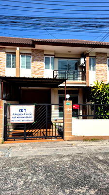 เช่าทาวน์โฮม ชลบุรี : ทาวน์เฮ้าส์ให้เช่าใกล้ม.บูรพา บางแสน