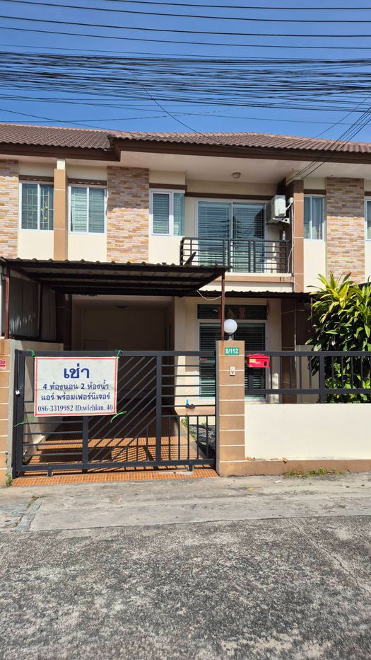 รูป ทาวน์เฮ้าส์ให้เช่าใกล้ม.บูรพา บางแสน - รูปที่ 1/25