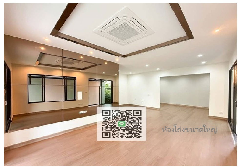 picture Single house for sale, Habitia Hathai Rat, near Ram Intra Expressway, fully extended and renovated. - 2/7