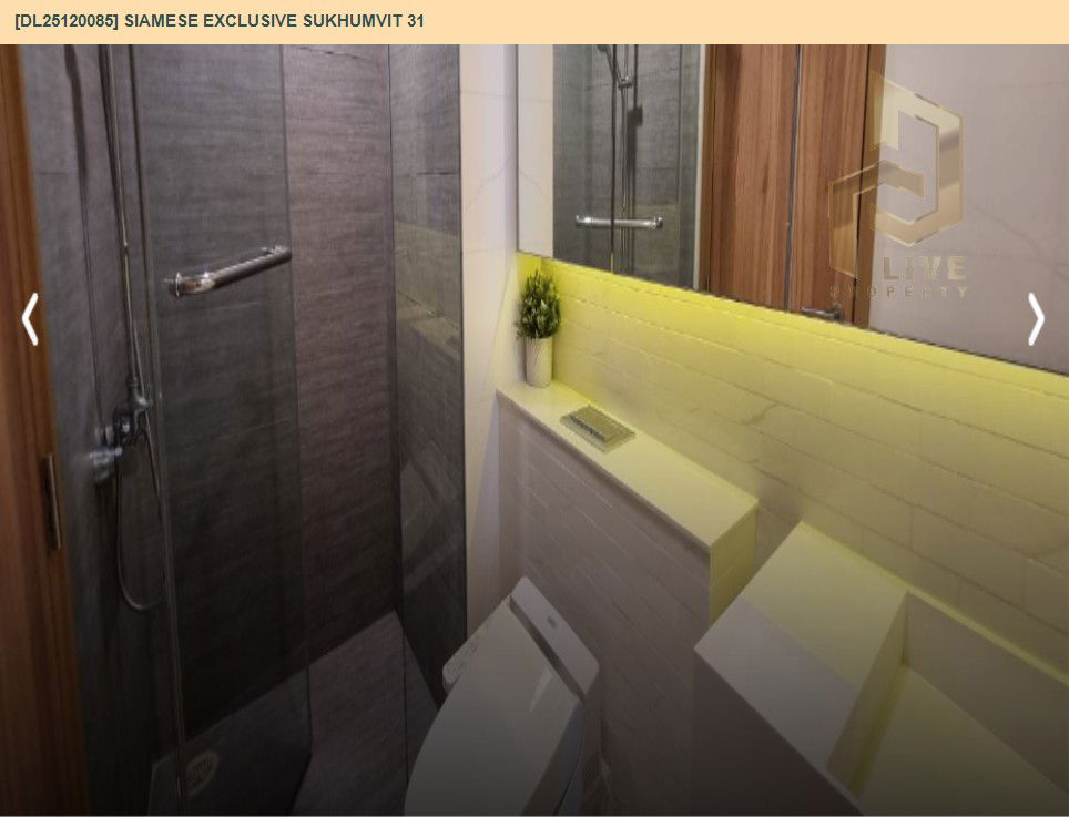 รูป DL25120085 ให้เช่าคอนโด ไซมิส เอ็กซ์คลูซีฟ สุขุมวิท 31 (Siamese Exclusive Sukhumvit 31) ใกล้ BTS พร้อมพงษ์ พร้อมเข้าอยู่ โทรด่วน 0614453194 LineID @162cjixi - รูปที่ 10/15