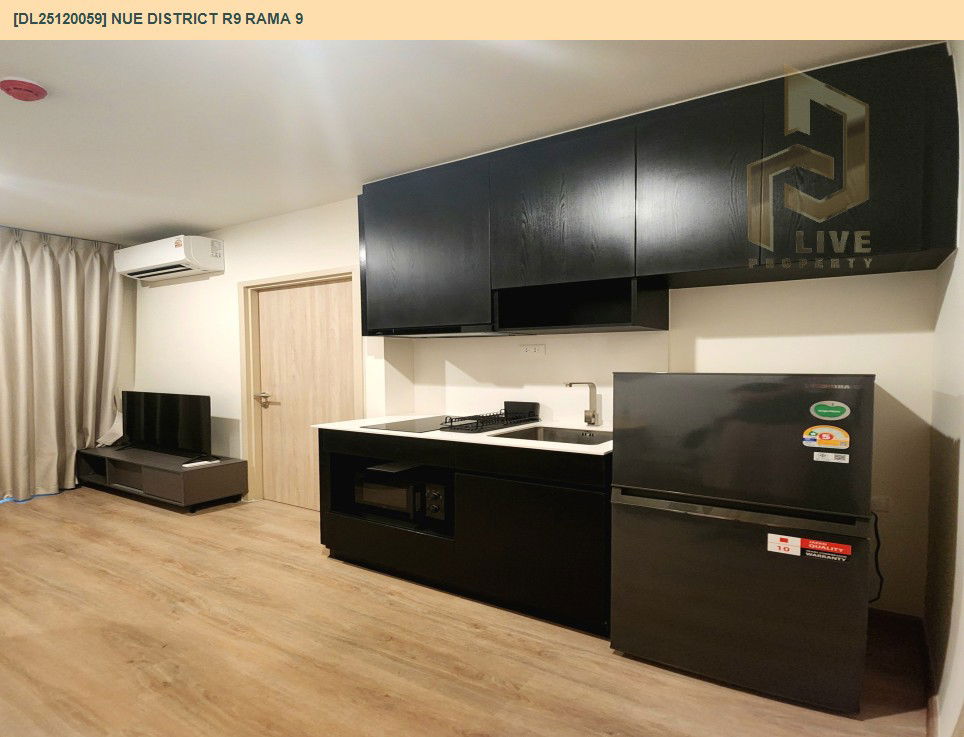 รูป DL25120059 ให้เช่าคอนโด นิว ดิสทริค อาร์ไนน์ พระราม 9 (Nue District R9 Rama 9) ใกล้ - พร้อมเข้าอยู่ โทรด่วน 0800343450 LineID @655ebbvc - รูปที่ 6/8