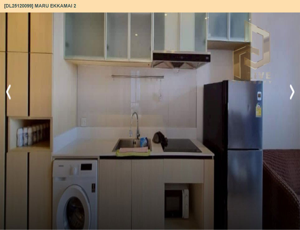 picture DL25120099 Condo for rent, MARU EKKAMAI 2 near BTS Ekkamai, ready to move in, call urgently 0638692663 LineID @534wlwof - 6/8