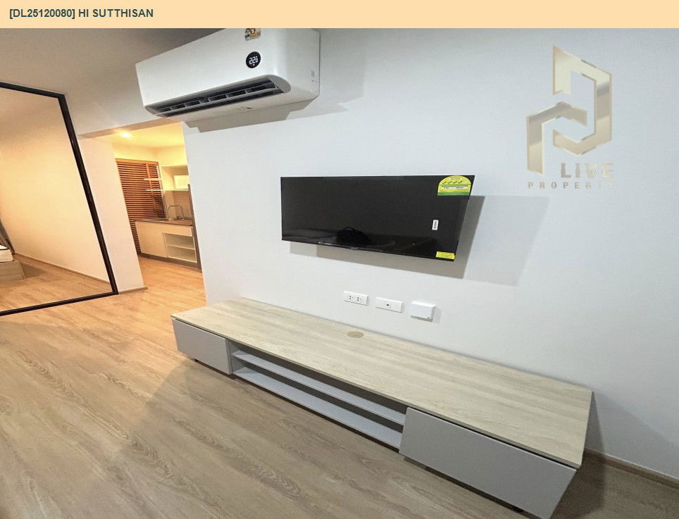 picture DL25120080 Condo for rent, HI SUTTHISAN near MRT Sutthisan, ready to move in, call urgently 0638692663 LineID @897iyzll - 5/8