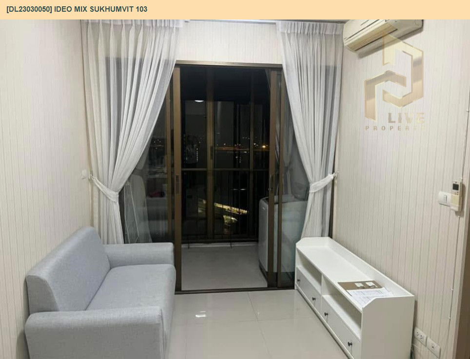 รูป DL23030050 ให้เช่าคอนโด ไอดีโอ มิกซ์ สุขุมวิท 103 (IDEO Mix Sukhumvit 103) ใกล้ BTS อุดมสุข พร้อมเข้าอยู่ โทรด่วน 0638692663 LineID @897iyzll - รูปที่ 3/16