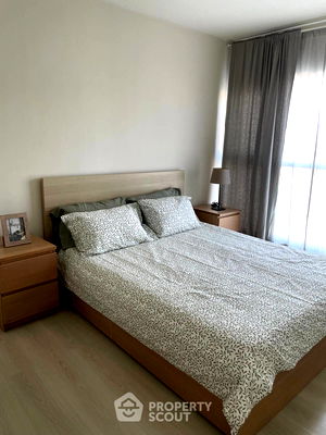 ขายคอนโด : คอนโด 2-ห้องนอน ที่ แอสปาย สุขุมวิท 48 ใกล้ BTS พระโขนง (ID 994714)