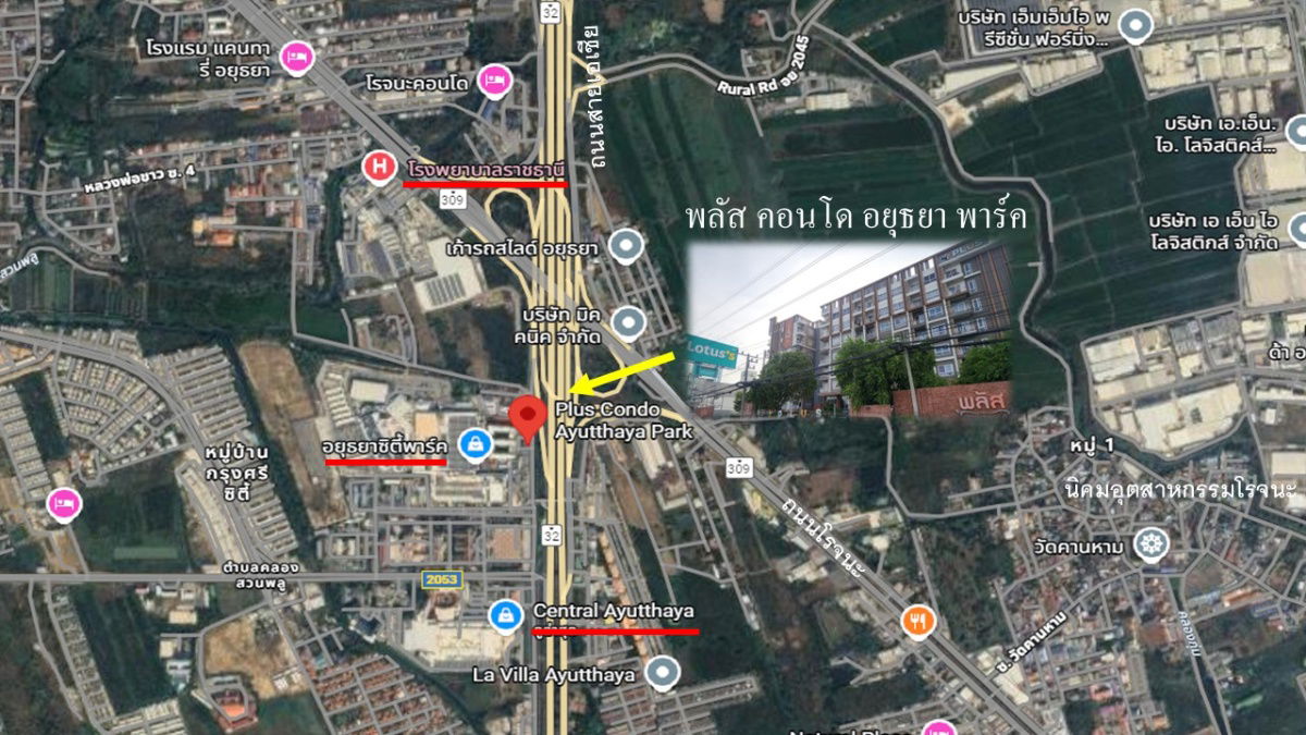 picture Move-in Ready Condo in Ayutthaya — Plus Condo Ayutthaya Park (Building A, 4th Floor). Fully furnished - 18/18