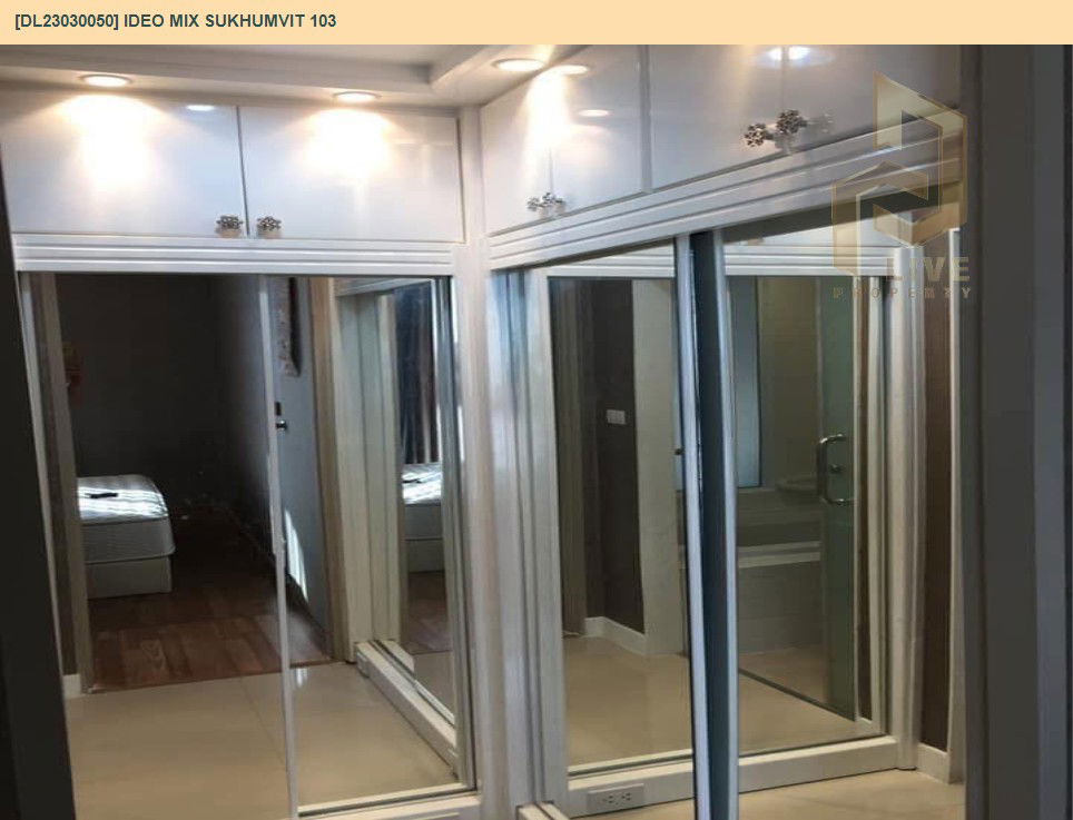 รูป DL23030050 ให้เช่าคอนโด ไอดีโอ มิกซ์ สุขุมวิท 103 (IDEO Mix Sukhumvit 103) ใกล้ BTS อุดมสุข พร้อมเข้าอยู่ โทรด่วน 0638692663 LineID @897iyzll - รูปที่ 9/16