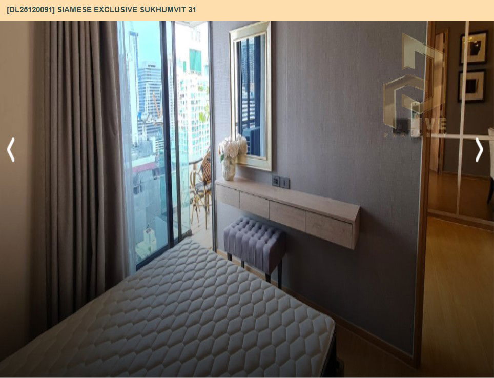 picture DL25120091 Condo for rent, Siamese Exclusive Sukhumvit 31 near BTS Phrom Phong, ready to move in, call urgently 0638692663 LineID @655ebbvc - 4/12