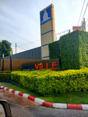 ขายคอนโด : JK 4627934 : ลุมพินี วิลล์ นครอินทร์-ริเวอร์วิว