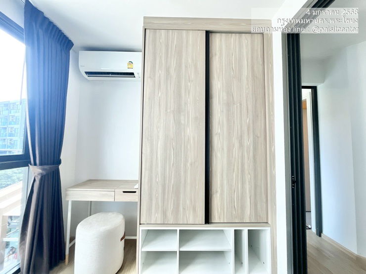 รูป ให้เช่าดิเอ็กเซล ไฮด์อะเวย์ สุขุมวิท 50 (The Excel Hideaway Sukhumvit 50#ใกล้BTSอ่อนนุช - รูปที่ 4/9