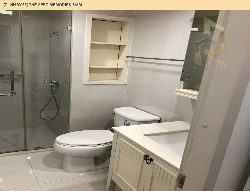 picture DL25120063 Condo for rent, The Seed Memories Siam near BTS National Stadium, ready to move in, call urgently 0638692663 LineID @162cjixi - 7/7