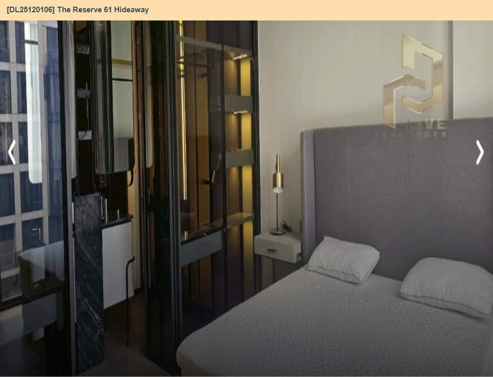 picture DL25120106 Condo for rent, The Reserve 61 Hideaway near BTS ทองหล่อ, ready to move in, call urgently 0638692663 LineID @162cjixi - 4/10